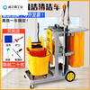 Customized and applicable multi-functional cleaning vehicle cleaning vehicle push tool vehicle hotel cleaning service vehicle linen vehicle 1-blue
