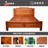 Longwei 12-hour delivery Foshan golden rosewood solid wood bed master bedroom king bed 1.8 meters 2 meters double bed rosewood single bed upgraded thickened bed 1.8*2.0 meters frame style (full bed + full mortise and tenon)