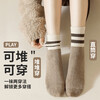 Socks for women in autumn and winter striped forest style pile socks Japanese style thickened Korean version retro fashion all-match women's mid-calf socks random color one pair one size fits all