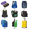 LEGO schoolbags for primary school students in grades 1-3-6 children's backpack Lightning Ninja large capacity lightening burden gift blue 20169