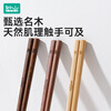 Rushan solid wood children's chopsticks, wooden chopsticks for one person and one chopstick for home single use, family-specific wooden chopsticks for 3-6 years old and above
