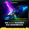 VITURE Luma Cyber XR/AR Smart Glasses Cyberpunk 2077 Limited Joint Collection 152 Giant Screen 1200P Ultra-HD Game