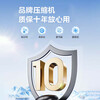 Midea colorful crystal glass panel freezer for home and business use ultra-low temperature minus 40 degrees instant freezing freezer refrigeration and freezing level one energy efficiency energy saving electronic temperature control -40 instant freezing colored crystal glass door panel 203L
