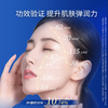 Dr. Ling member trial ha60 mask 3 pieces, new and old versions randomly distributed, each ID can only purchase 1 piece