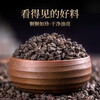 Oriental Master Tea Pu'er Yunnan ancient tree twelve years old waxy fragrant tea fossil Pu'er ripe tea broken silver ration tea 250g