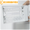 Junmo ice box semi-automatic ice tray household frozen ice storage box ice making mold 15 ice trays 6 pack