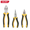 Deli household pliers three-piece set eccentric wire pliers needle nose pliers diagonal nose pliers labor-saving tool vise
