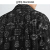 PEACEBIRD Men's Wear Shopping Mall Same Style Casual Jacket Fashion Jacquard Denim Men's Jacket B2BJG1117 Denim Medium Black 1 S