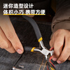Deli plastic handle mini top cutting pliers high carbon steel nutcracker nail removal shoe repair pliers 4 inches