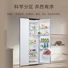 Siemens Bona Zhenxian 604L refrigerator double-open first-class energy efficiency, high efficiency, antibacterial and moisturizing white KA98CE120C