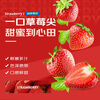 Jingxiansheng Yunnan blueberries 18mm+4 boxes+Dandong strawberries 2kg+Chilean cherries 2J grade 5kg fruit gift box