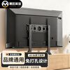 Behind-the-scenes hero TV base 40-85 inches TV rack punch-free bracket TV stand desktop bracket TV base suitable for Hisense Haier Skyworth Changhong TCL, etc.
