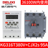 Time control switch off timer street light 380V microcomputer time automatic control 220V time control on_off +95A_380V