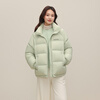 Flying in the Snow Cheng Yi's Same Style 2025 Winter New Noble Stand Collar Down Jacket Women's Winter Puff Colli Bread Jacket Ice Fruit Green|4316 M/160/84A