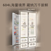 Siemens Bona Zhenxian 604L refrigerator double-open first-class energy efficiency, high efficiency, antibacterial and moisturizing white KA98CE120C