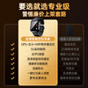 Jipu Elderly Positioning Phone Watch Huawei Machine Suitable Anti-Lost Artifact Anti-Lost Bracelet Dementia Phone Smart Watch