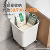 Jia helper rice bucket insect-proof and moisture-proof rice storage container 20 catties 2026 new rice storage box food grade special rice cylinder noodle bucket