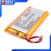 DZYJ small polymer 3.7V large capacity rechargeable wireless Bluetooth headset lithium battery driving recorder speaker universal 803040 polymer lithium battery 3.7V1000ma no specifications
