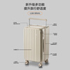 Paul Frank side opening suitcase deep warehouse large capacity trolley case 26 inches wide trolley suitcase front opening zipper suitcase