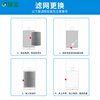 Green dust adapts to Xiaomi Mijia (MI) air purifier filter element F1/AC-MD1-SC purifier filter element to remove aldehyde and haze PM2.5 to remove odor and smoke