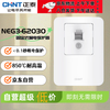 Chint (CHNT) household leakage protector NEG3-62030 40A high power 86 type wall leakage protection air conditioning water heater 40A special leakage protection switch air conditioner