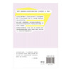 Theory of Men's Literature: Chizuru Ueno, Chikako Ogura, and Takiko Tomioka's Sharp Reading Club Establishing Evaluation Standards from a Female Perspective Seeing Through Men's Literature