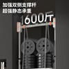 YICHIJIAN horizontal bar home indoor pull-up device home door horizontal bar punch-free floor-standing fitness equipment medium size