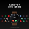 Xiaomi (MI) Xiaomi Watch 5 eSIM fully smart flagship watch smart gesture control gym mode golden brown
