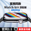 Huaqiangbei online Huaqiangbei S11 smart watch top version WatchS11/s10 promax blood oxygen function HD offline payment voice assistant sports NFC borderless men and women Watch S11 flagship full function black super long battery life - real-time information reception - two-way payment