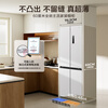 Hisense 436-liter small Rubik's Cube ultra-thin zero-embedded refrigerator cross-door flat-screen fully embedded antibacterial and deodorizing first-class air-cooled frost-free small household white BCD-436WMK1PUQ
