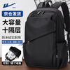 Backpack men's large-capacity backpack business trip commuter computer bag lightweight waterproof travel bag college student bag