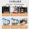 Jinqi (JINQI) solid wood tea bar mechanism refrigeration refrigerator household water dispenser bottom-mounted high-end fully automatic living room with voice tea bar cabinet boiling water and making tea all-in-one water boiler tea cabinet cooling and heating type walnut color refrigerator extended cleaning with pot voice cooling APP