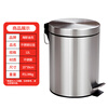 Hasdick 12L stainless steel trash can pedal drum kitchen bathroom office large cover double layer stainless steel color HK-847