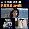 Bansy high-definition mirrorless digital camera ccd flip screen camera vlog campus photography travel special video beauty selfie entry-level students can transfer to mobile phone Valentine's Day gift 3-inch flip screen wide angle + macro lens + beauty and face slimming 64G memory card can store about 6000 photos