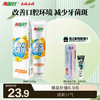 Liangmianzhen (LMZ) four-flavor needle fire toothpaste freshens breath and relieves oral irritation, 1 tube 200g, well-established domestic product