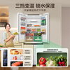 Hisense 436-liter small Rubik's Cube ultra-thin zero-embedded refrigerator cross-door flat-screen fully embedded antibacterial and deodorizing first-class air-cooled frost-free small household white BCD-436WMK1PUQ
