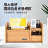 Tissue box remote control storage box desktop creative storage wooden paper box multifunctional tissue box C2039 walnut wood grain