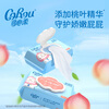 Kexinrou Wet Toilet Paper Peach Leaf Essence Women's Wet Toilet Wipes Portable Toilet Wipes Large Pack 80 Draws*1 Pack