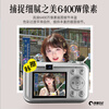 Black Cat Diary DK21 digital camera beauty filter Polaroid camera photo ccd photo portable photography record high-definition selfie vlog student girl children gift black 64G