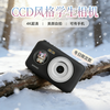 Black Cat Diary DK21 digital camera beauty filter Polaroid camera photo ccd photo portable photography record high-definition selfie vlog student girl children gift black 64G
