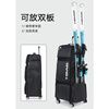 HEAD suitcase, snowboard bag, wheeled ski box, single and double board ski bag, ski equipment storage box, large capacity, can be checked in