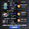 Rongsheng 507-liter IDP2.0 purifying dual system French multi-door four-door ultra-thin zero-embedded refrigerator household first-class energy efficiency national subsidy BCD-507E30FZLAD French door