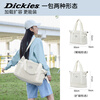 Dickies city travel bag multifunctional large capacity luggage bag commuting business trip short-distance handbag brown