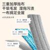 Jingdong-made aluminum alloy flat mop 50cm extra large hand-washable household mopping artifact one mop including mop*2