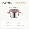 Lingfeng (LINKFAIR) pressure cooker household explosion-proof one-hand one-button opening and closing for 3-4 people stainless steel pressure cooker gas induction cooker universal