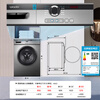 Haier drum washing machine 10kg fully automatic washing and drying integrated with drying one-level energy efficiency frequency conversion household large capacity double spray lymphatic sterilization and mite removal commander trade-in steam sterilization mite + high temperature cylinder self-cleaning + double spray + wool washing + down washing