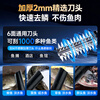 No Miyoupin electric fish scale scraper, fully automatic scaler, fish killing scale scraper, commercial fish scale scraper, special tool