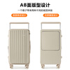 Paul Frank side opening suitcase deep warehouse large capacity trolley case 26 inches wide trolley suitcase front opening zipper suitcase