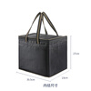MPPMCK wine tote bag 1683 Feitian Moutai Wuliangye whole box wine bag, tobacco tea, gift bag, large capacity storage bag, two bottles of wine 25*12.5*38 navy blue, two