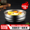 MAXCOOK 304 stainless steel bowl thickened large soup bowl double-layer insulated tableware noodle bowl 20CM MCWA745